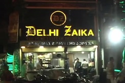 Dawood Ibrahim's Properties to be Auctioned in Mumbai Today Dawood Ibrahim's Properties to be Auctioned in Mumbai Today