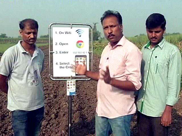 Innovate for Digital India Challenge: Inventing the Future