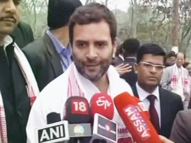 Video : बिहार की तरह असम में भी जीतेंगे : राहुल गांधी