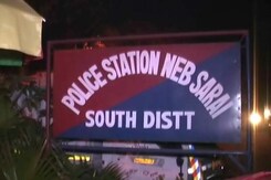 7-Year-Old Allegedly Gang-Raped in Delhi, 1 Accused Arrested 7-Year-Old Allegedly Gang-Raped in Delhi, 1 Accused Arrested