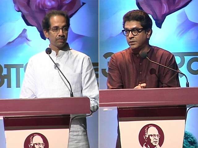 Video : Uddhav and Raj Thackeray Share Stage on Sharad Pawar's Birthday