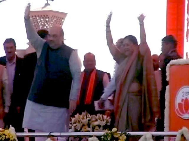 दूसरी वर्षगांठ पर जश्न के मूड में राजस्थान की वसुंधरा सरकार