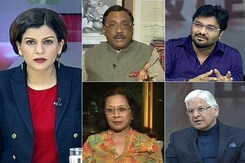 National Herald Case: Valid Or Vendetta? National Herald Case: Valid Or Vendetta?