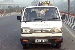 दिल्ली : बदरपुर इलाके में सड़क हादसा, छह लोगों की मौत दिल्ली : बदरपुर इलाके में सड़क हादसा, छह लोगों की मौत