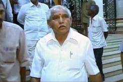 ज़मीन घोटाला मामले में बरी हुए कर्नाटक के पूर्व सीएम येदियुरप्पा ज़मीन घोटाला मामले में बरी हुए कर्नाटक के पूर्व सीएम येदियुरप्पा