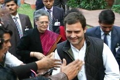 नेशनल हेराल्ड केस : सोनिया, राहुल गांधी को जमानत मिली, अगली सुनवाई 20 फरवरी को नेशनल हेराल्ड केस : सोनिया, राहुल गांधी को जमानत मिली, अगली सुनवाई 20 फरवरी को
