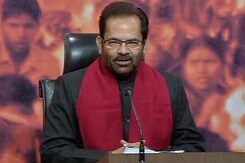 नेशनल रिपोर्टर : सरकार ने इस साल से खत्म की हज सब्सिडी नेशनल रिपोर्टर : सरकार ने इस साल से खत्म की हज सब्सिडी