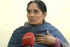 Rajya Sabha To Discuss Juvenile Justice Bill, Nirbhaya's Parents to Attend Rajya Sabha To Discuss Juvenile Justice Bill, Nirbhaya's Parents to Attend