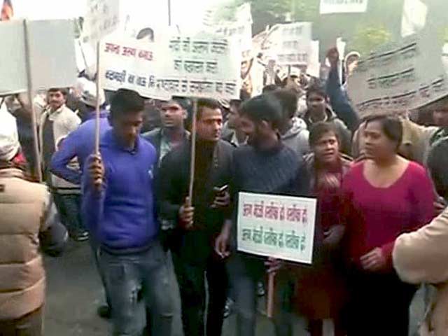 DDCA: अरुण जेटली के घर के बाहर 'आप' का प्रदर्शन