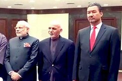 पीएम मोदी ने अफगानिस्तान में किया नई संसद का उद्घाटन पीएम मोदी ने अफगानिस्तान में किया नई संसद का उद्घाटन