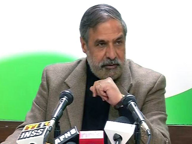 प्रधानमंत्री मोदी ने समझौता किया और समर्पण किया : कांग्रेस