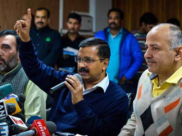 AAP Dig On Cricket Probe Row: BJP Rubbished Commission, Now It is Gospel?