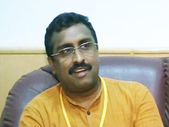 Videos : राम माधव के 'अखंड भारत' वाले बयान से आरएसएस ने किया किनारा