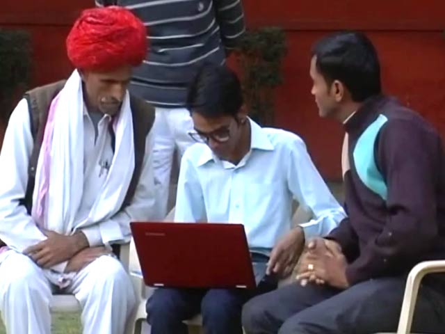 मिसाल : मल्टीनेशनल कंपनी की नौकरी छोड़कर गांव के लिए तैयार की वेबसाइट