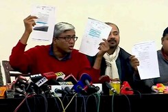 इंडिया 7 बजे : डीडीसीए के हर मामले से वाकिफ थे जेटली - 'आप' इंडिया 7 बजे : डीडीसीए के हर मामले से वाकिफ थे जेटली - 'आप'