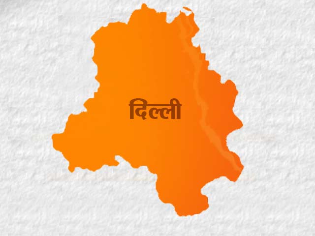 दिल्ली में जैश-ए-मोहम्मद के दो आतंकी दाख़िल हो गए हैं : सूत्र