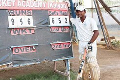 प्रणव धनावडे की रिकॉर्ड पारी, पार किया 1,000 रन का जादुई आंकड़ा प्रणव धनावडे की रिकॉर्ड पारी, पार किया 1,000 रन का जादुई आंकड़ा