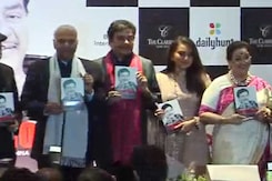 शत्रुघ्न की किताब के विमोचन के मौके पर दिखी हाशिए पर भेजे गए नेताओं की टीस शत्रुघ्न की किताब के विमोचन के मौके पर दिखी हाशिए पर भेजे गए नेताओं की टीस