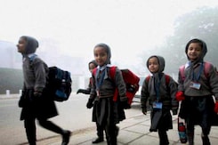 दिल्ली में मैनेजमेंट कोटा ख़त्म होने पर बड़े स्कूलों की बैठक दिल्ली में मैनेजमेंट कोटा ख़त्म होने पर बड़े स्कूलों की बैठक