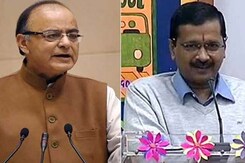 In Kejriwal Vs Centre, Inquiry Into Delhi Cricket Body (DDCA) Declared Illegal In Kejriwal Vs Centre, Inquiry Into Delhi Cricket Body (DDCA) Declared Illegal