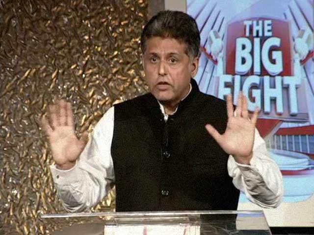 No Talks With Pakistan, Says Congress