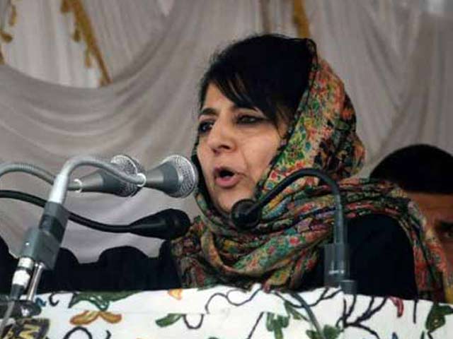 Governor's Rule Imposed In Jammu and Kashmir