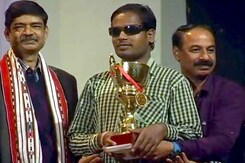 'ब्रेल' के सहारे सफर, देख नहीं सकते पर रास्ता बताया 'ब्रेल' के सहारे सफर, देख नहीं सकते पर रास्ता बताया