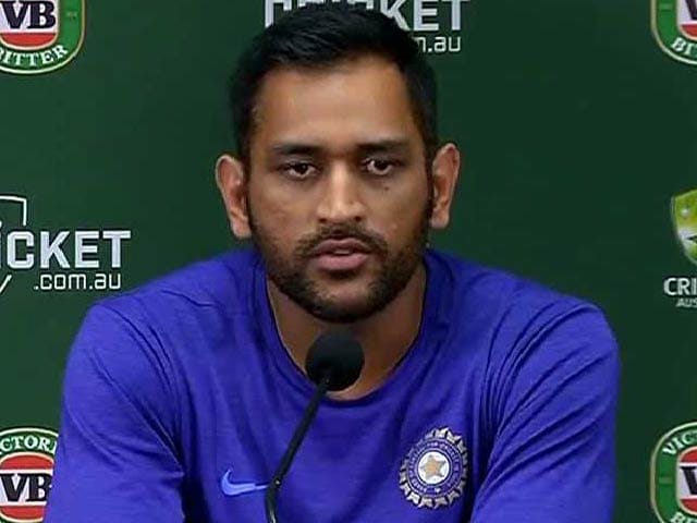 Video : India Will Miss a Seaming All-rounder in Australia: MS Dhoni