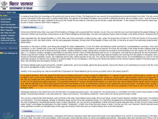 इंदिरा गांधी पर टिप्पणी से कांग्रेस नाराज़, नीतीश सरकार ने बदला 'बिहार का इतिहास'