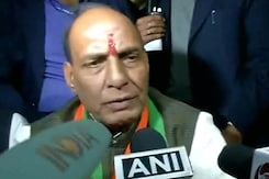 पाकिस्तान पर अविश्वास करने की अभी कोई वजह नहीं : राजनाथ सिंह पाकिस्तान पर अविश्वास करने की अभी कोई वजह नहीं : राजनाथ सिंह
