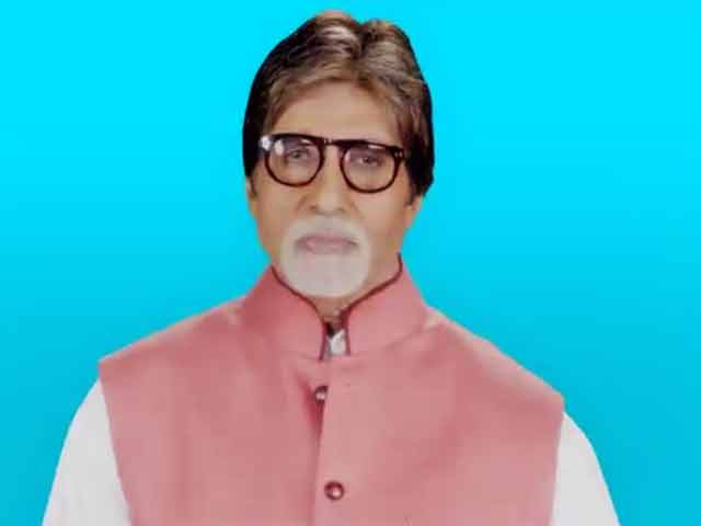 Don't Miss: Banega Swachh India Cleanathon on 17th January, 2016