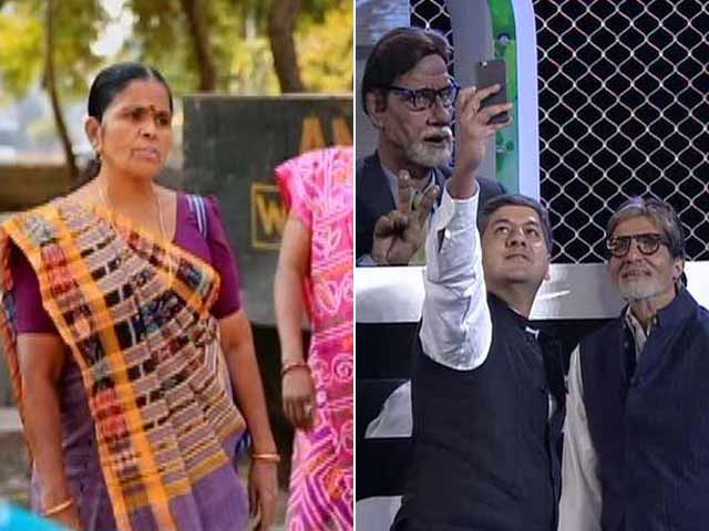 Amitabh Bachchan's Epic Selfie With His Puppet Version