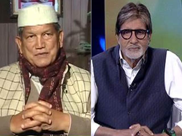 Making Efforts to Clean Uttarakhand: Chief Minister Harish Rawat