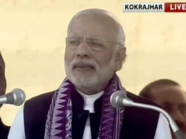 PM Modi Attacks Congress Over 'Lack Of Development' In Assam