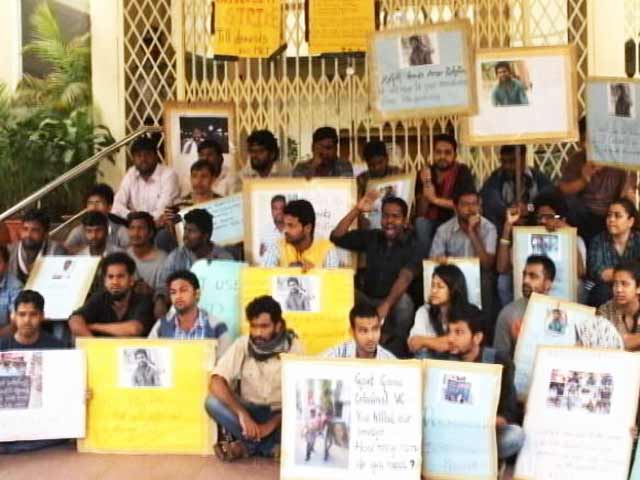 हैदराबाद यूनिवर्सिटी ने चार छात्रों का निलंबन वापस लिया