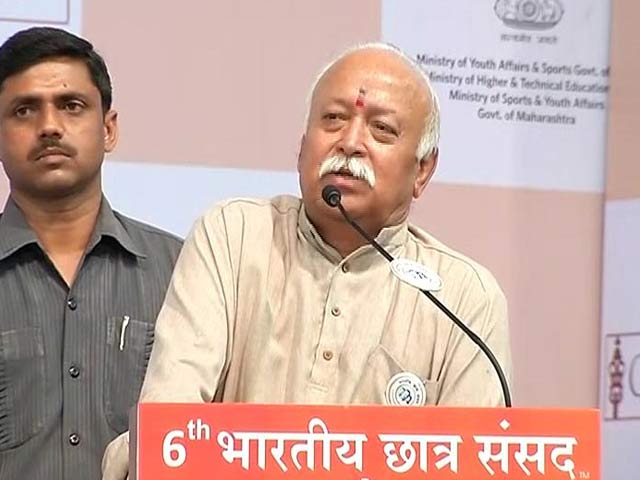 आरएसएस प्रमुख मोहन भागवत ने फिर किया राम मंदिर का समर्थन