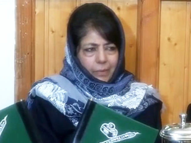 जम्मू कश्मीर में दोबारा चुनाव के लिए तैयार महबूबा : सूत्र