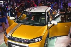 दिल्ली में ऑटो एक्सपो 2016 : रफ्तार के दीवानों का मेला दिल्ली में ऑटो एक्सपो 2016 : रफ्तार के दीवानों का मेला