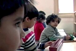 नर्सरी एडमिशन : कोर्ट का आदेश, मैनेजमेंट कोटा कायम रहेगा नर्सरी एडमिशन : कोर्ट का आदेश, मैनेजमेंट कोटा कायम रहेगा