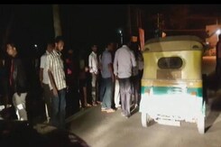 3 Cops Suspended For Not Helping Tanzanian Woman Attacked By Mob 3 Cops Suspended For Not Helping Tanzanian Woman Attacked By Mob