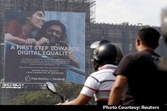 India Chooses Net Neutrality, Facebook's Free Basics Is Nixed India Chooses Net Neutrality, Facebook's Free Basics Is Nixed