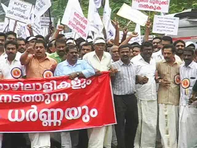 Video : Kerala Bribery Case: Left Democratic Front Denies Nexus With Bar Owners