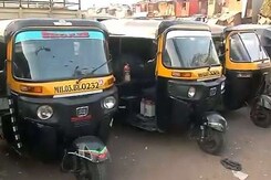 परमिट फीस बढ़ाए जाने के खिलाफ मुंबई में ऑटो चालकों की हड़ताल परमिट फीस बढ़ाए जाने के खिलाफ मुंबई में ऑटो चालकों की हड़ताल