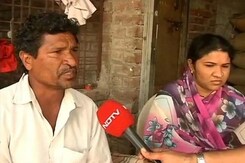 'Maharashtra's Yavatmal Has Become Crematorium For Farmers' 'Maharashtra's Yavatmal Has Become Crematorium For Farmers'