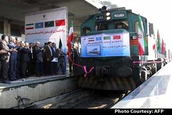 First 'Silk Road' Train Arrives in Tehran From China First 'Silk Road' Train Arrives in Tehran From China