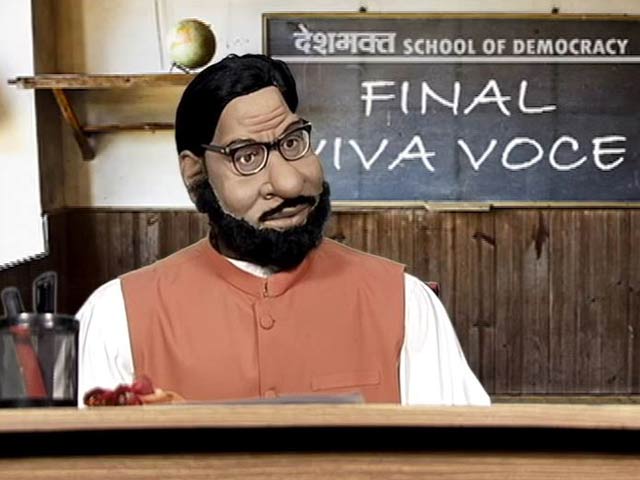 Video : Deshbhakt School of Democracy