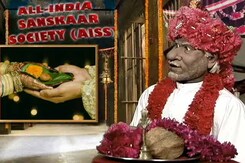 गुस्ताखी माफ : 'संस्कारी' वैलेंटाइन डे मनाने के तरीके गुस्ताखी माफ : 'संस्कारी' वैलेंटाइन डे मनाने के तरीके
