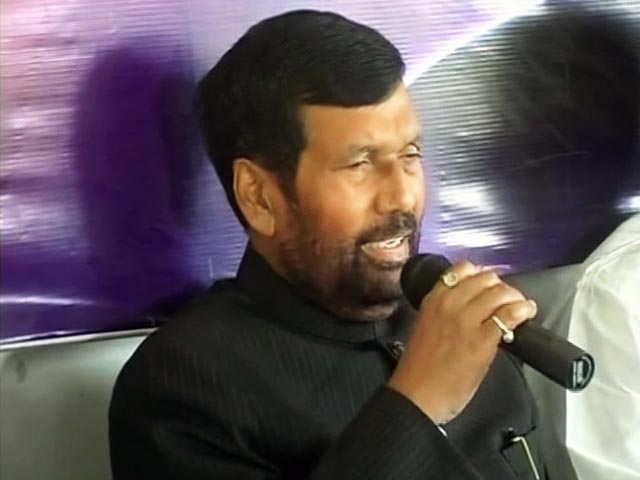 Videos : देशद्रोह के आरोप में गिरफ्तार कन्‍हैया के साथ हमारी 'हमदर्दी' : रामविलास पासवान