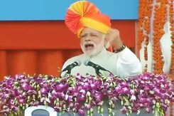 Digital Agriculture Market Platform To Launch On April 14: PM Modi Digital Agriculture Market Platform To Launch On April 14: PM Modi