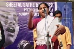 Art Matters: Music From The Margins Art Matters: Music From The Margins